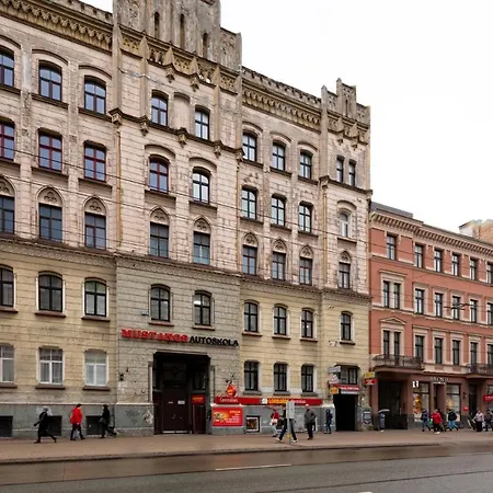 Centre Riga