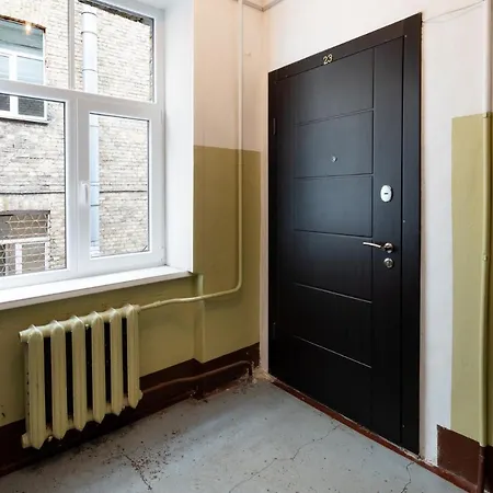 Apartment Centre *