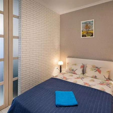 Apartment Centre *